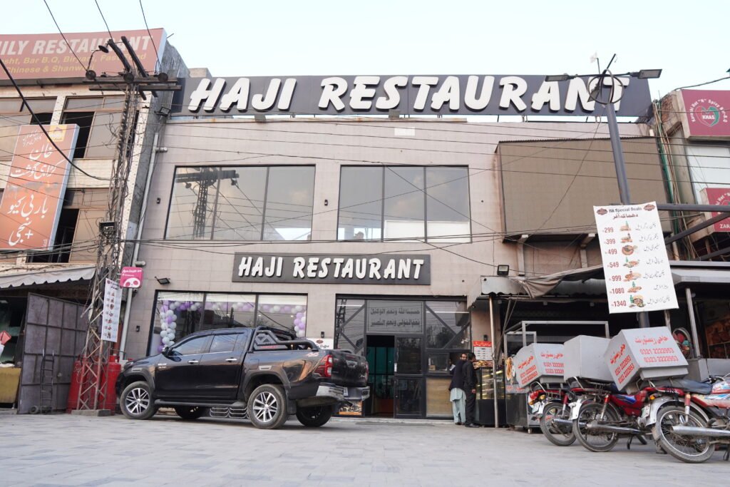 Haji restaurant